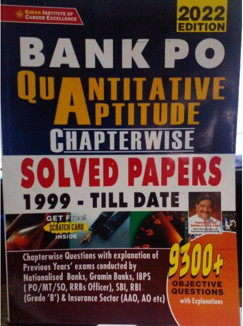 Kiran Bank PO Quantitative Aptitude Chapterwise Solved Papers at Ashirwad Publication